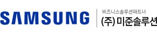 SAMSUNG MIJUN SOLUTION